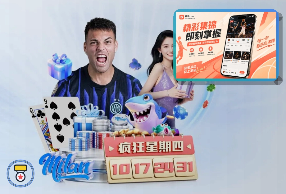 内容呈现优选